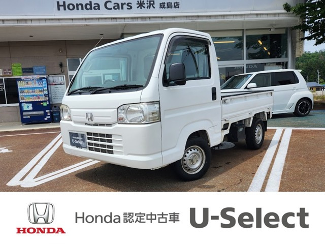 ホンダ アクティトラック 