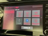 お気に入りの曲をBluetoothで再生できます♪ ドライブがさらに楽しくなりますよ♪