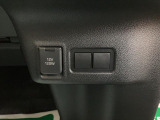 ダイハツ認定中古車のこの1台は もしもの時も安心できる保証もしっかり付いて 納車前には法定12ヶ月点検