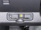 有料道路のレーン通過に便利なETC2.0車載器を装着しています。ご利用にはセットアップが必要となります。