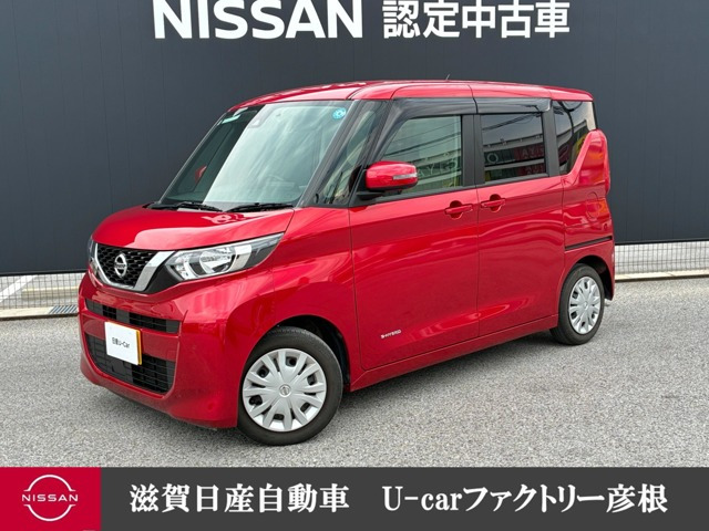 デイズルークス X 