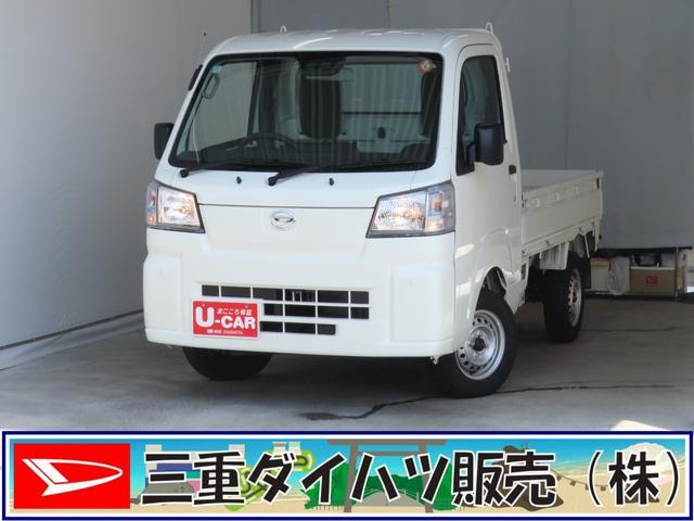 ハイゼットトラック スタンダード 4WD