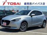 ご覧頂き誠にありがとうございます☆ 3年式「マツダ2」入庫致しました!お気軽にお問い合わせください♪また当店ではスマホを利用したTV電話下見代行サービスを行なっております♪