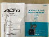 キーレス付きです。ボタンを押すだけでドアの開閉が楽々ですよ♪欠かせないアイテムですね。