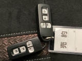 家族やパートナーと個別に持てるため、貸し借りの手間がなくスムーズに乗車できます。また、メインキーを自宅に置いたまま、もう一方をサブとして常に鞄に入れておけるため、持ち出し忘れを防げる点も便利です。