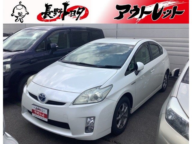 プリウス 1.8 S 