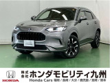 ZR-V e:HEVが入庫しました。豊富な在庫の中からお客様にピッタリの1台をお選びください