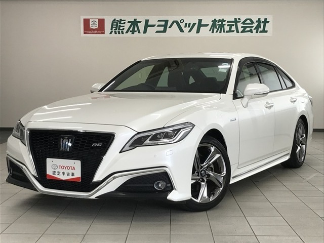 クラウン ハイブリッド 2.5 RS アドバンス 