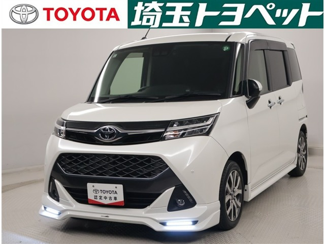 タンク 1.0 カスタム G-T 