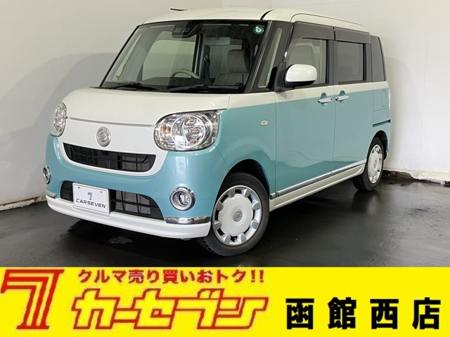 ムーヴキャンバス X リミテッド メイクアップ SAIII 4WD