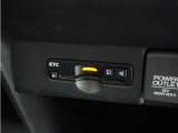 ◆ETC車載器 装備車◆今や必需品のETC!有料道路を利用する際にスムースに通過でき、わずらわしい料金支払いから開放されます!