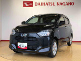 県下12拠点!お探しの車がありましたらお気軽にお問い合わせくださいませ。
