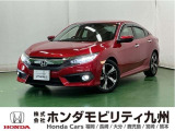 シビックが入庫しました。豊富な在庫の中からお客様にピッタリの1台をお選びください