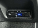 ◆ETC車載器 装備車◆今や必需品のETC!有料道路を利用する際にスムースに通過でき、わずらわしい料金支払いから開放されます!