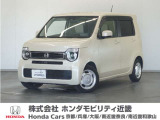 N-WGNの詳細≫ 令和3年式 車検受渡し  走行93777km タイプ『Lターボホンダセンシング』ボディカラー『プレミアムアイボリーパール』純正Gathersナビ(VXM-215CI)