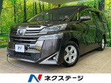 両側電動スライド デジタルインナーミラー BSM バックカメラ 衝突軽減