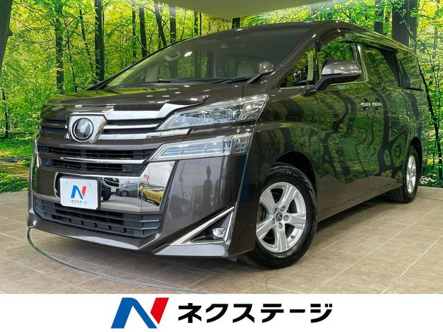 ヴェルファイア 2.5 X 