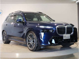【BMWの伝統-2】時代を超える美しさ。磨き抜かれたエアロダイナミクスが瞳を奪う。一目で伝わるスポーティーなプロポーションは、BMWの走行性能を生み出すのに欠かせない要因の一つです。