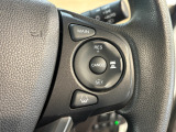 ホンダセンシング付きです!様々な安全装備と運転支援装置があなたを危険から守り運転の負担も軽減してくれます!操作は簡単ですので心配はしないで下さい。