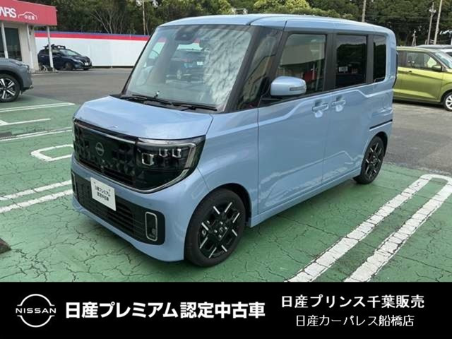 ルークス ハイウェイスター Gターボ 
