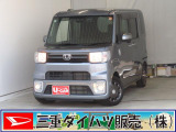 気になるお車がございましたら、見積依頼 ・ 来店ご予約等、お気軽にお問合せ下さい。  他県からのお問い合わせも受け付けております。但し別途費等かかりますので、詳しくはスタッフまで!