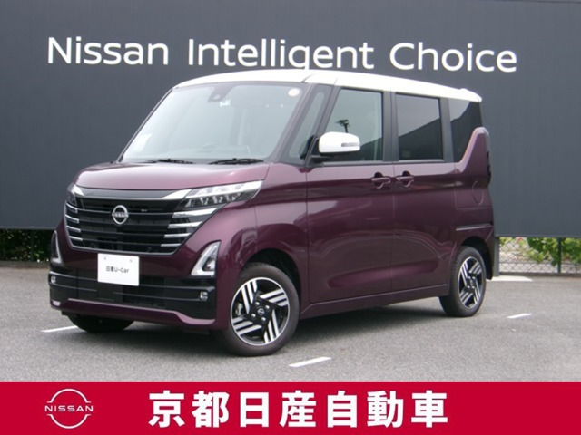 ルークス ハイウェイスターX 4WD 