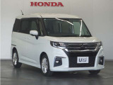 Honda中古車商品化整備基準に基づく法定12か月点検整備を実施致します。分解整備記録簿もお渡し致しますので、より安心してお乗りいただけます。。