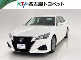 当社では、愛知・岐阜・三重・静岡在住で、現車確認可能な方への販売に限らせて頂きます