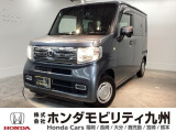 ホンダ N-VAN