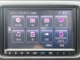 車両移動中などもあり、店舗に行かれる前に在庫確認をお願いしております。ぜひ連絡いただきその後ご来店をお願い致します