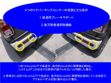 後退時ブレーキサポートも装備されております。