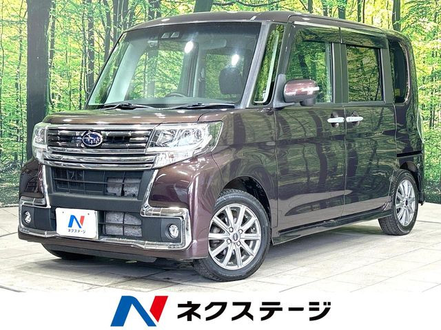 シフォン カスタム RS リミテッド スマートアシスト