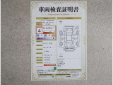 トヨタならではの『3つの安心』まるごとクリーニング・車両検査証明書・ロングラン保証をセットにしたトヨタ販売店の中古車ブランドです