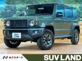 スズキ ジムニーノマド