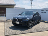 Mie Chuo BMW では全国のお客様に正規ディーラー認定中古車をお届けいたします。お気軽にお問い合わせ下さい!お待ち致しております。【 MieChuoBMW 電話059-238-2288 】