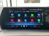 ≪駆け抜ける歓び≫ ≪Freude am Fahren≫ お車によっては現車での試乗もご対応可能になります。BMWブランドコンセプトを体感ください。