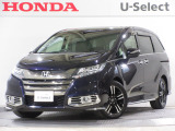 ワンオーナー車の2016年、オデッセイハイブリッド(アブソルート・ホンダセンシングEXパック)が入庫です。当社で下取りしたお車になります。こちらは1年の保証付!延長保証もお付けすることが出来ます。