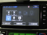 ★大きな画面で見やすいです♪大きな画面で操作もしやすいです♪