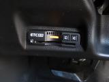 便利なETC車載器も装備済み!高速道路の料金所もスムーズに通過できます♪