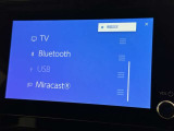 お気に入りの曲をBluetoothで再生できます♪ ドライブがさらに楽しくなりますよ♪