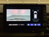 バックでの車庫入れも安心です! リアカメラが付いているバックモニター付のナビを装備しております。バンパーについているソナーや、操作線もついており距離感も画面から確認できます。