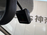 純正のドライブレコーダーを装備!!万が一の時にはしっかりと映像が残ります!煽り運転や事故が多いこのご時世。安心の為には着いていて欲しいオプション装備ですね♪