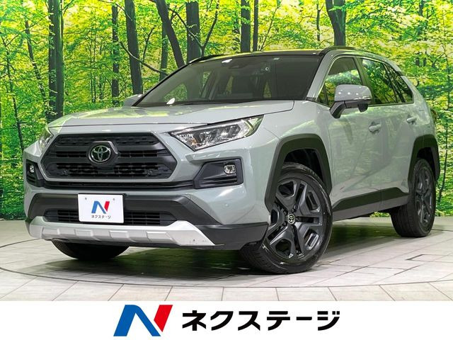 RAV4  アドベンチャー