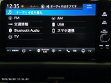 USB入力、Bluetoothオーディオに対応しています。