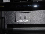 1500Wまで使えるAC100Vコンセント
