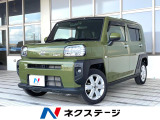 4WD ガラスルーフ SDナビ 全周囲カメラ 衝突被害軽減システム