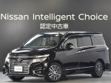 ご覧頂きありがとう御座います。エルグランド ハイウェイスターS 4WD 入荷しました、お車の状態、お見積りなど、お気軽にお問合わせ下さい。お待ちしております。