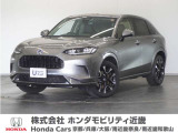 ◆株式会社ホンダモビリティ近畿◆兵庫県、京都府、大阪府、奈良県、和歌山県の100を超える店舗でアフターフォローをさせていただきます!!