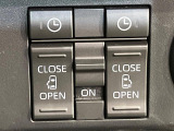【両側パワースライドドア】スマートキーや運転席のスイッチで後席両側スライドドアの開閉が可能♪電動だから力を入れてドアを開ける必要が無く、小さなお子様でも簡単に開け閉めでき快適です♪