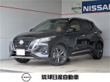 当店の車両をご覧いただき、誠にありがとうございます。